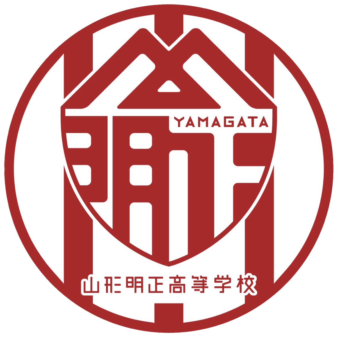山形明正高等学校サッカー部公式HP